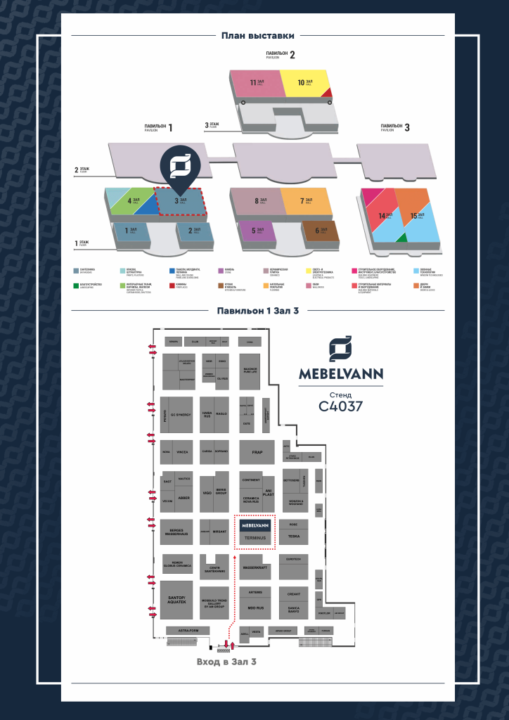 prigl_3500 02 (1).png