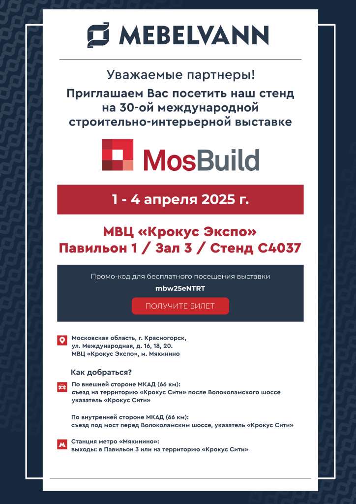 prigl_3500 01 (1).png