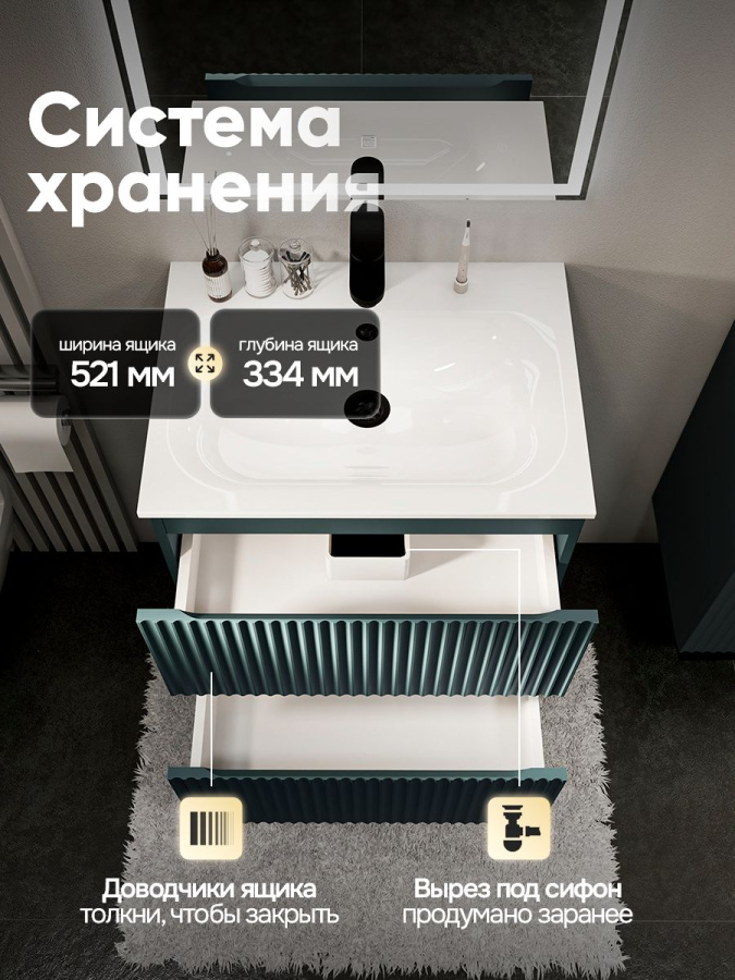 Тумба с раковиной для ванной MEBELVANN ПУЛЬС ОПТИМА 60 см подвесная антрацит/серый , 2 ящика