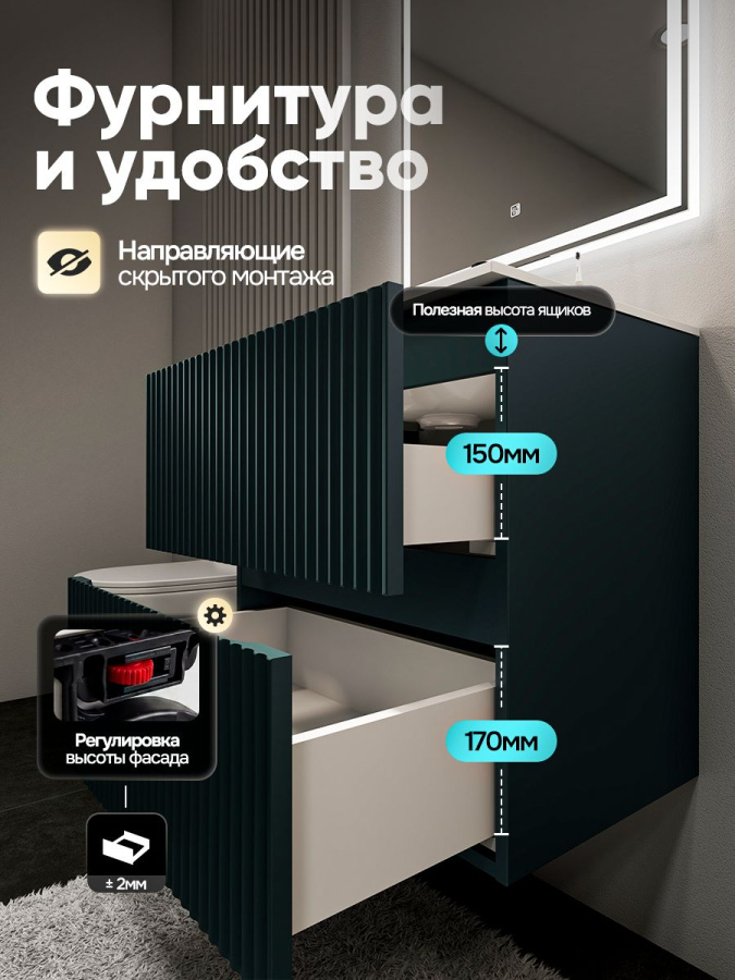 Тумба с раковиной для ванной MEBELVANN ПУЛЬС ОПТИМА 60 см подвесная антрацит/серый , 2 ящика