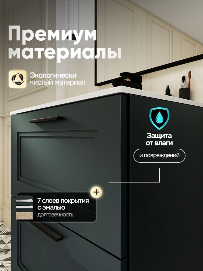 Тумба с раковиной для ванной MEBELVANN АРКАДИЯ Оптима 60 см подвесная серый/антрацит 2 ящика