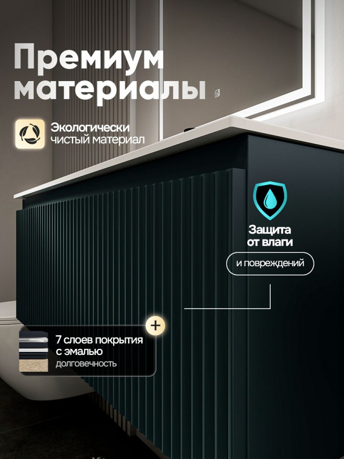 Тумба с раковиной для ванной MEBELVANN ПУЛЬС ОПТИМА 100 см подвесная антрацит/серый , 1 ящик