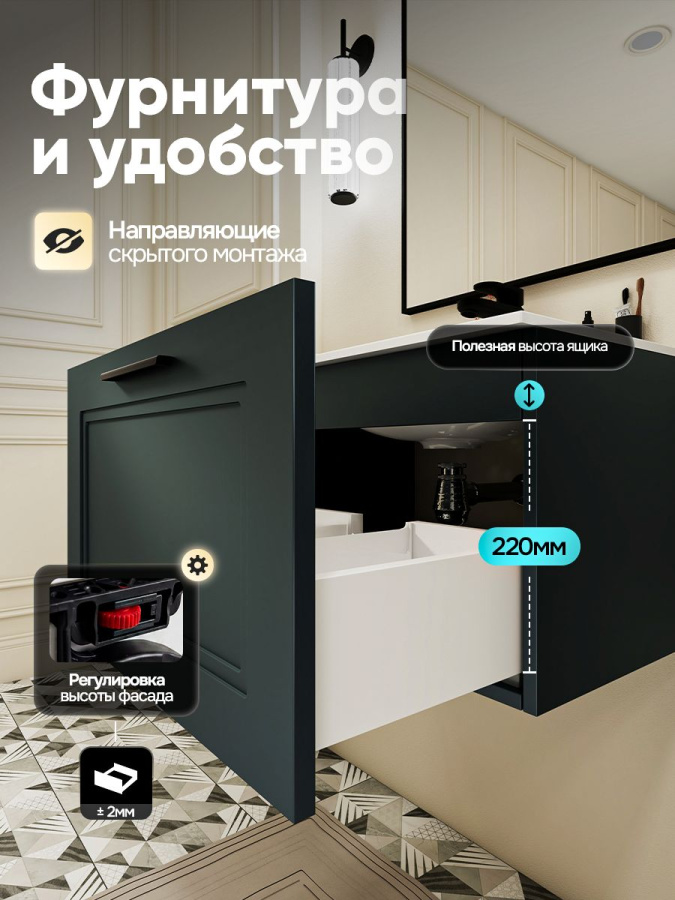 Тумба с раковиной для ванной MEBELVANN АРКАДИЯ Оптима 60 см подвесная серый/антрацит 1 ящик