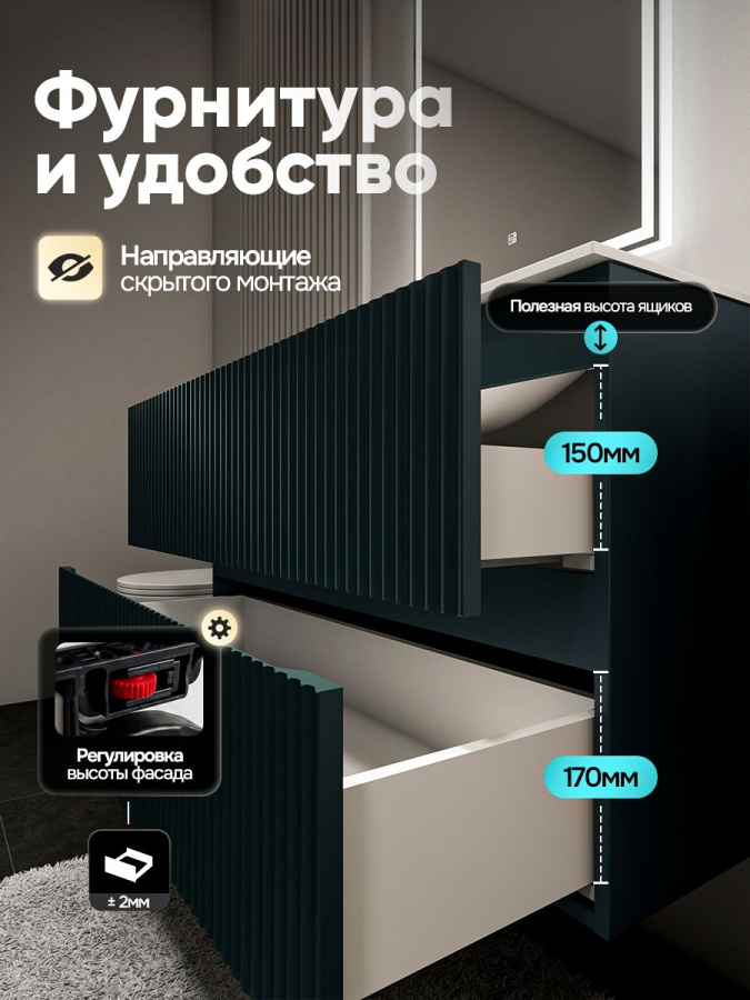 Тумба с раковиной для ванной MEBELVANN ПУЛЬС ОПТИМА 100 см подвесная антрацит/серый , 2 ящика