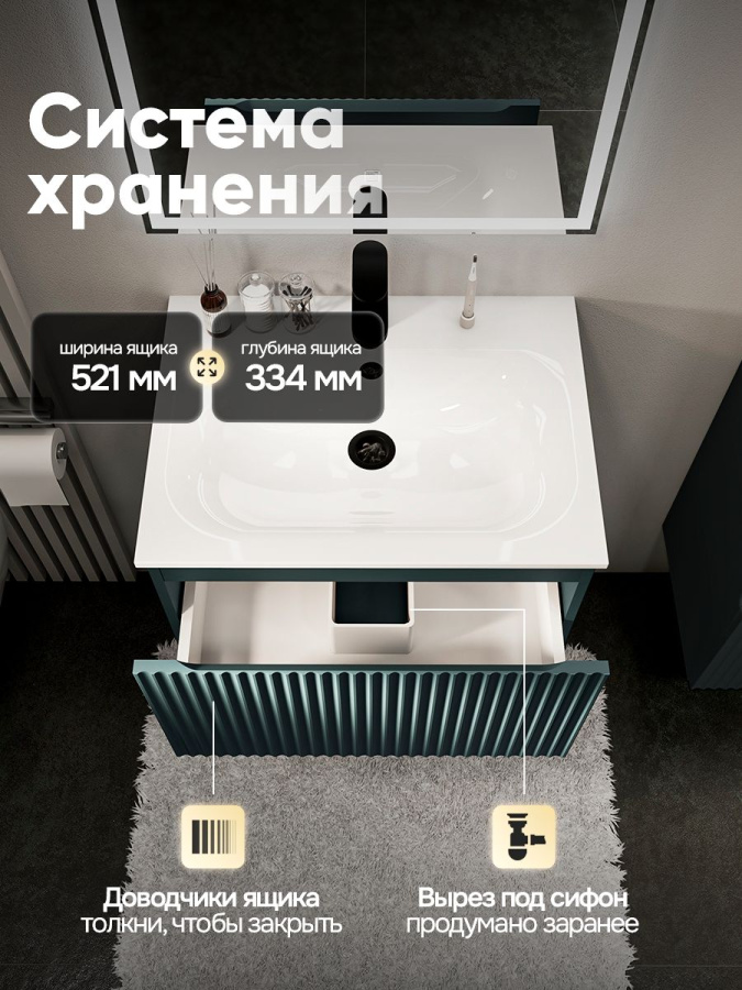 Тумба с раковиной для ванной MEBELVANN ПУЛЬС ОПТИМА 60 см подвесная антрацит/серый , 1 ящик