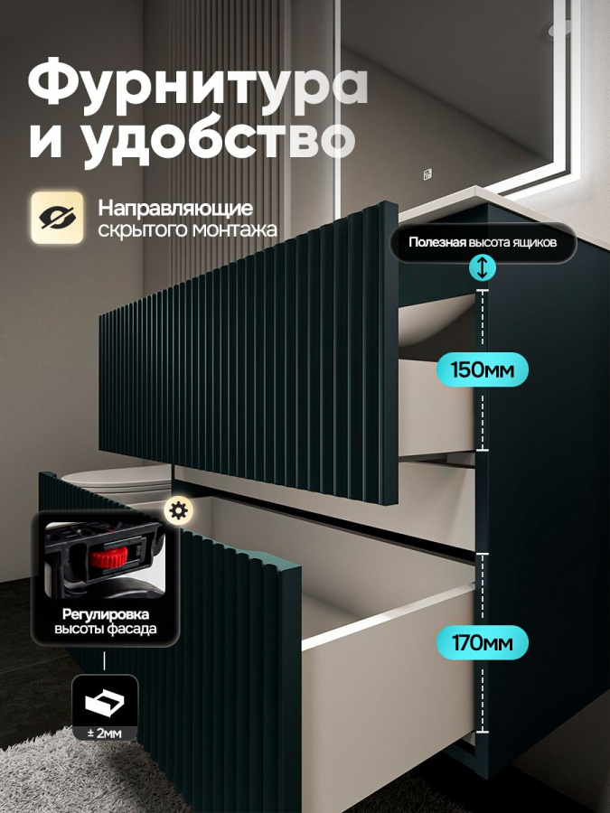 Тумба с раковиной для ванной MEBELVANN ПУЛЬС ОПТИМА 80 см подвеснаяй антрацит/серый , 2 ящика