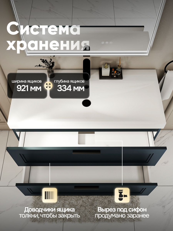 Тумба с раковиной для ванной MEBELVANN АРКАДИЯ 100 см подвесная серый/антрацит 2 ящика