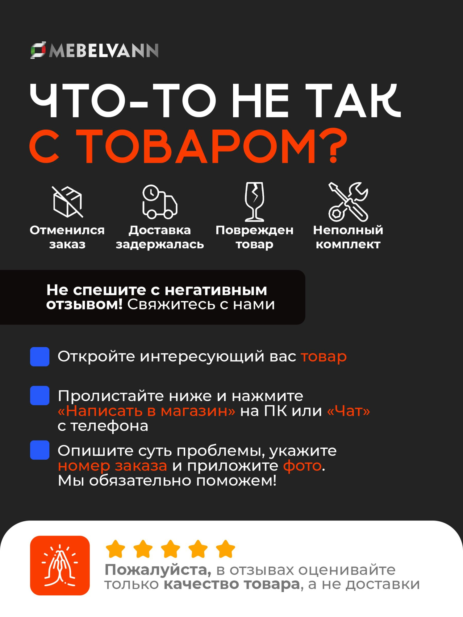 Тумба с раковиной для ванной MEBELVANN ТРЕНД 100 см подвесная белая
