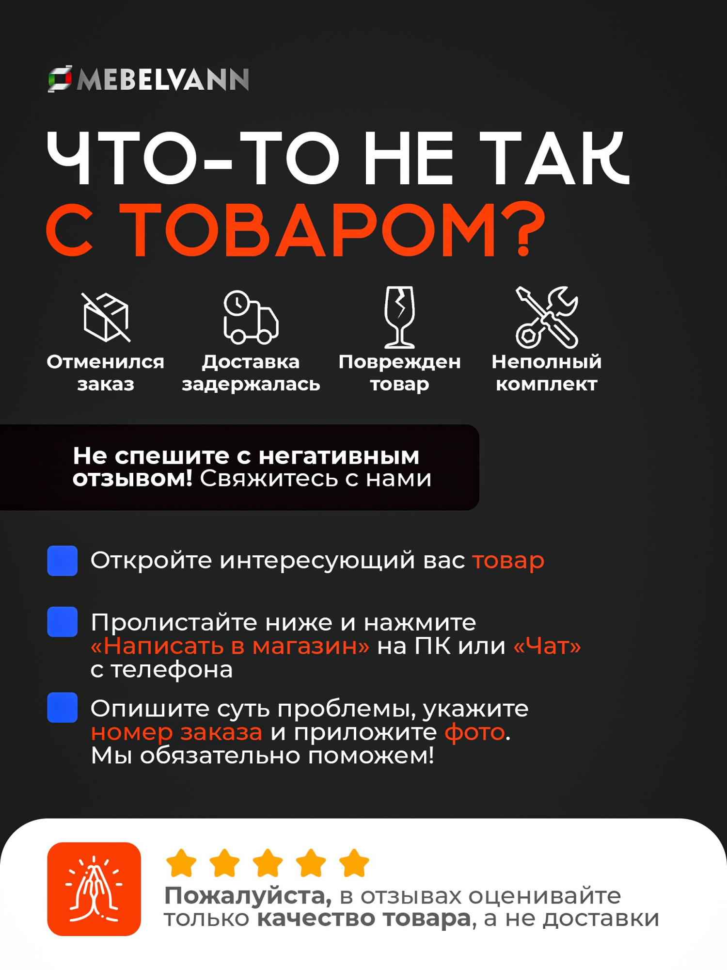 Тумба с раковиной для ванной MEBELVANN АРКАДИЯ + 60 см подвесная белая 2 ящика