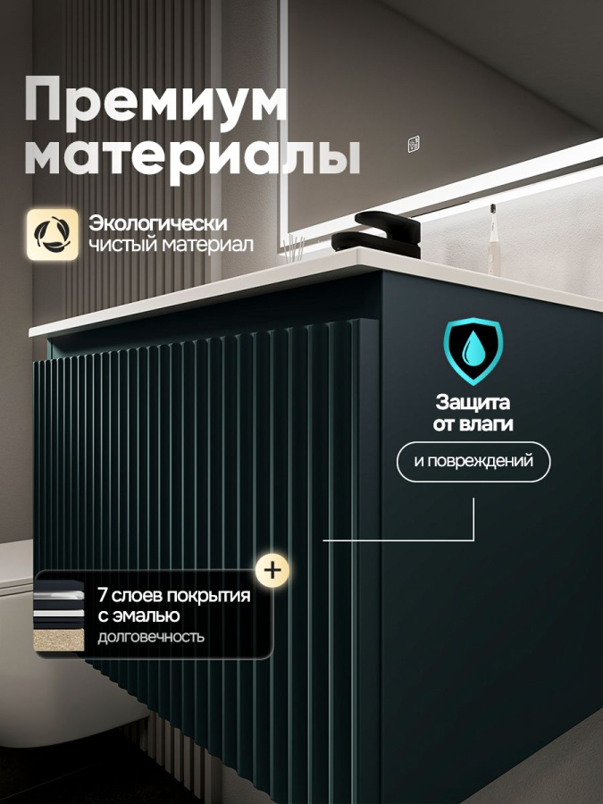 Тумба с раковиной для ванной MEBELVANN ПУЛЬС ОПТИМА 60 см подвесная антрацит/серый , 1 ящик
