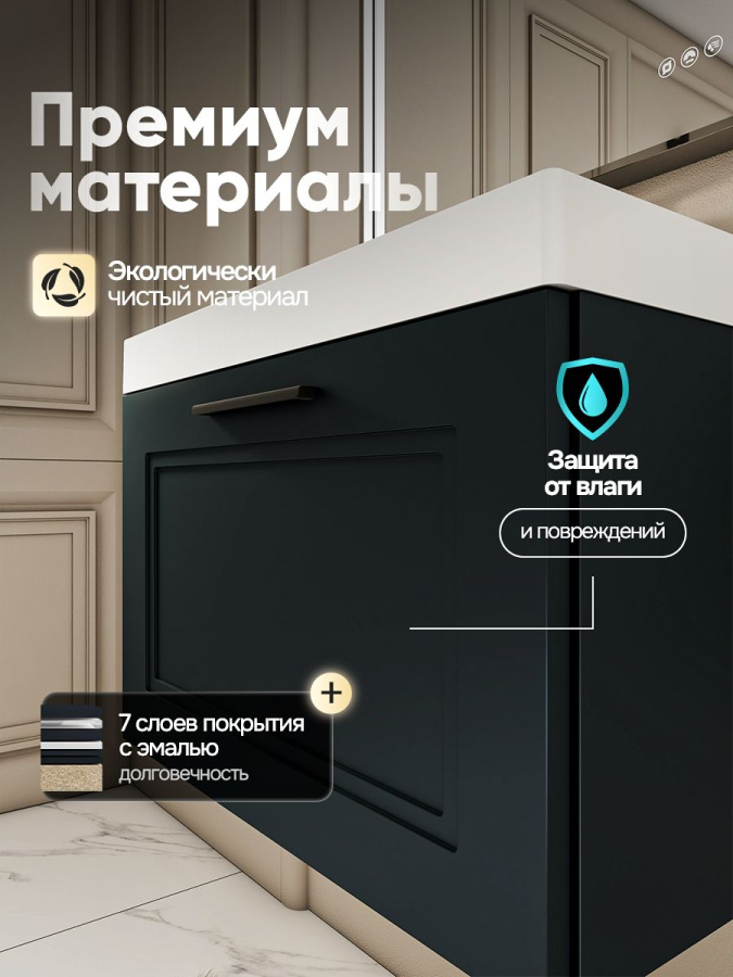 Тумба с раковиной для ванной MEBELVANN АРКАДИЯ + 60 см подвесная серый/антрацит 1 ящик