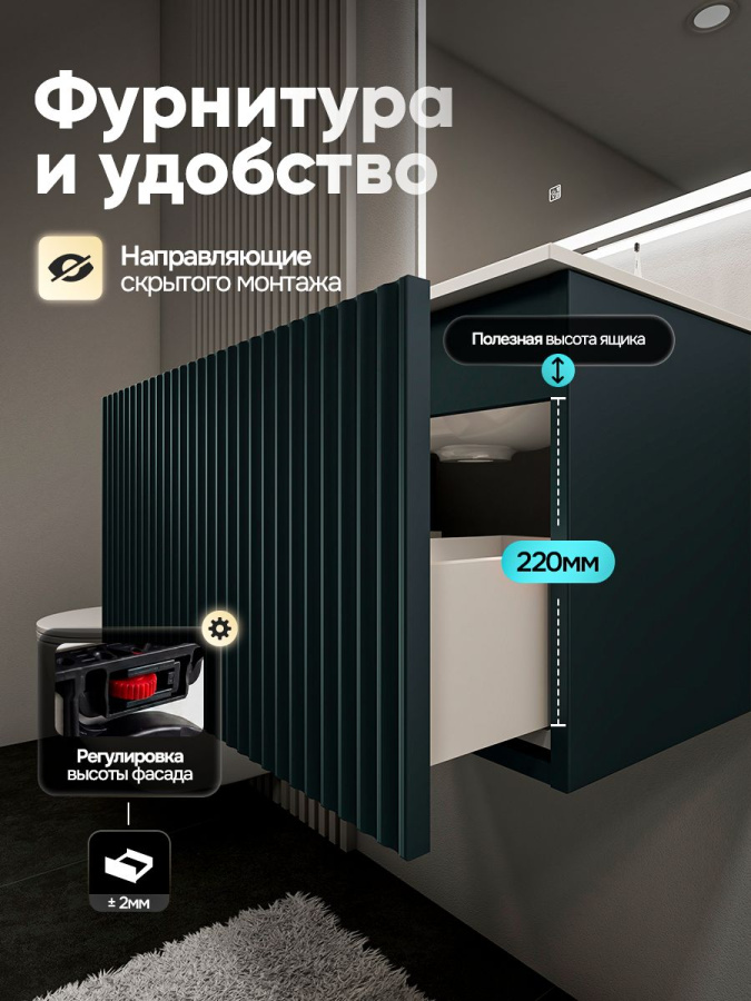Тумба с раковиной для ванной MEBELVANN ПУЛЬС ОПТИМА 60 см подвесная антрацит/серый , 1 ящик